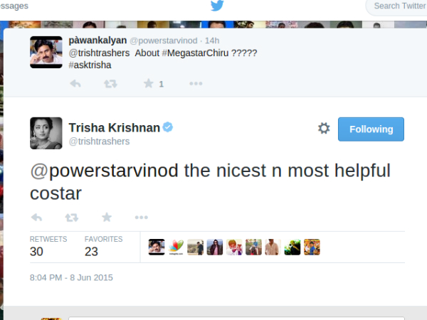 చిరంజీవి గురించి