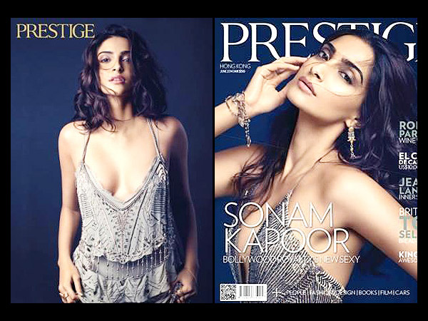 ప్రెస్టీజ్ షూట్