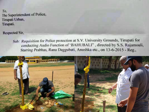 OFFICIAL: Baahubali Audio Launch On June 13