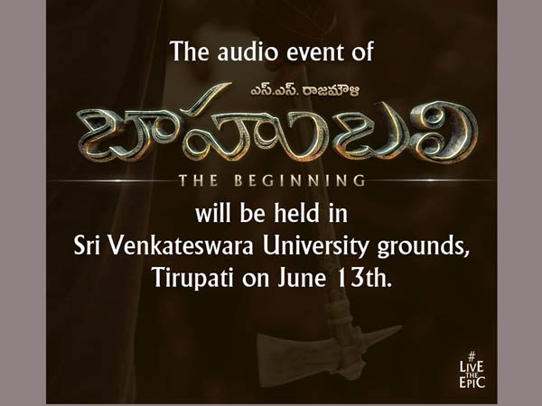 Baahubali team tweet about audio function Baahubali team tweet about audio function