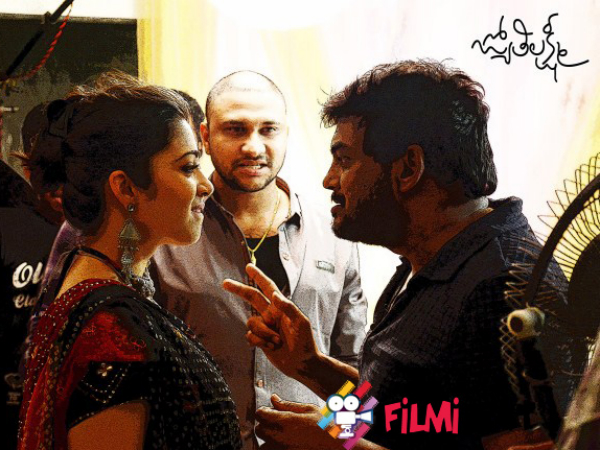 సాకేంతికంగా...