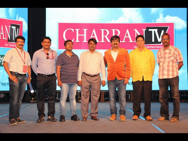 ‘చరణ్ టీవీ' ఆవిష్కరణ