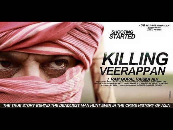 తిరుగులేని క్రిమినల్..