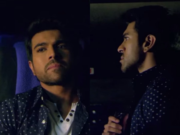 రామ్ చరణ్