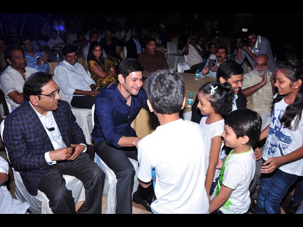 పిల్లలు...