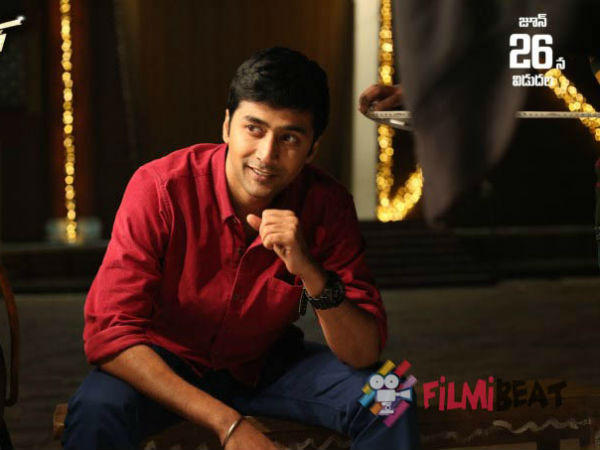 ఎవరెవరు