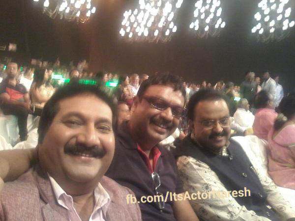 ముగ్గరూ కలిసి