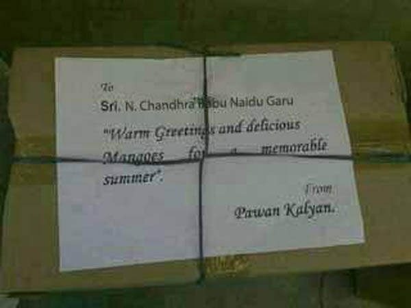 మిత్రులకూ