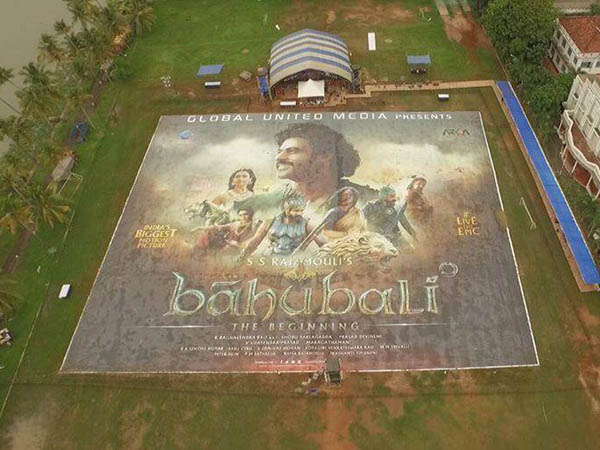 'Baahubali' poster to get the Guinness Book of World Records 'Baahubali' poster to get the Guinness Book of World Records