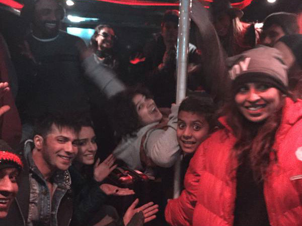 ఫన్ ట్రిప్