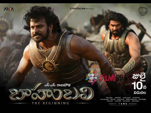 సబ్ టైటిల్స్..