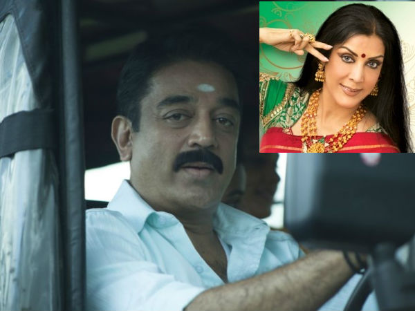Kamal Haasan's Vani Ganapathy Hits Back At Alimony Claims Kamal Haasan's Vani Ganapathy Hits Back At Alimony Claims
