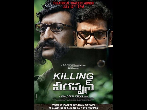 ఒకేసారి