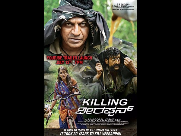 ఒదిగిపోయి...