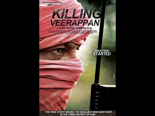 నాలుగు భాషల్లో..