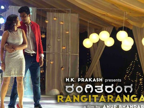 తొలిగిస్తున్నారు