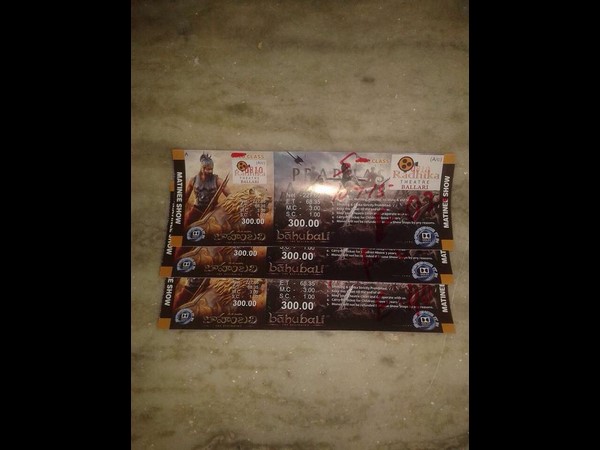 రేటు పెంచారు.