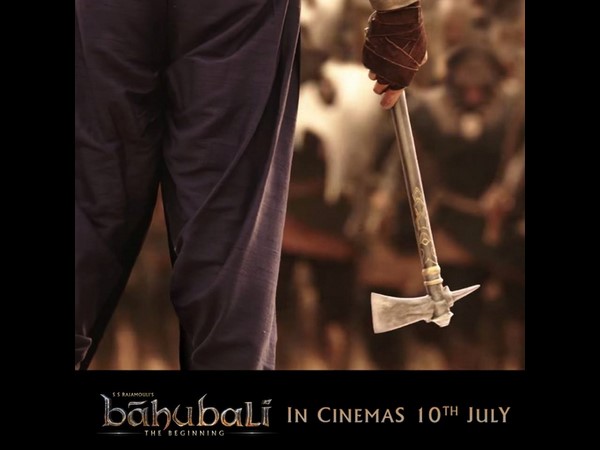  వేరే చోట..