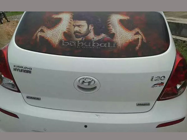 విజువల్స్ బ్లూ మ్యాట్ తో ..