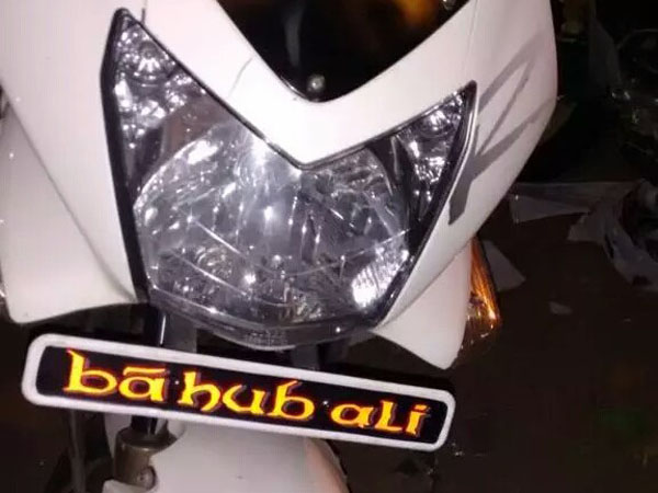 ప్రిమియర్ షోకు విపరీతమైన ఆదరణ