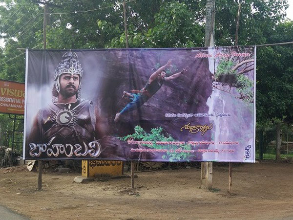 ఎన్ని థియేటర్లు