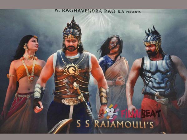 ఎవరెవరు