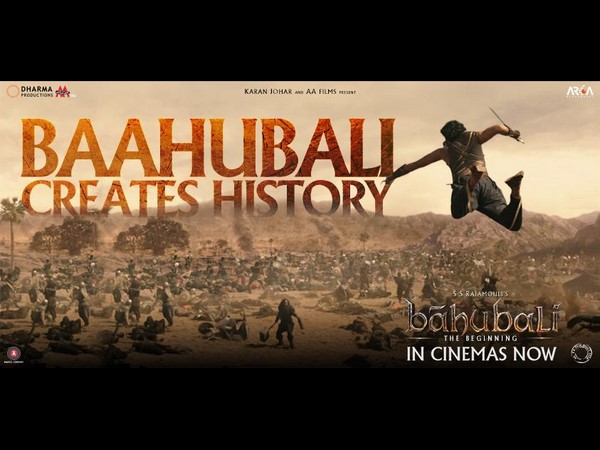 కలెక్షన్స్ విషయానికి వస్తే...