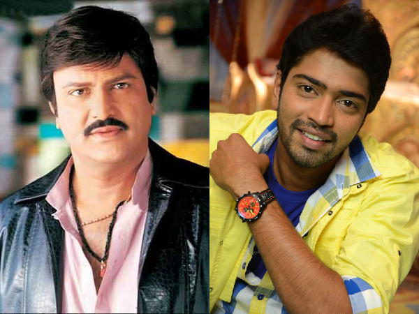 Mohan Babu – Allari Naresh movie title Mohan Babu – Allari Naresh movie title