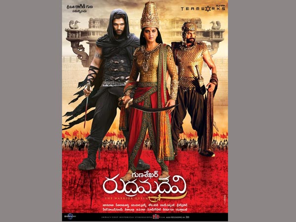 Prakash Raj as Kakatiya Kingdom's Mahamantri Shivadevayya.