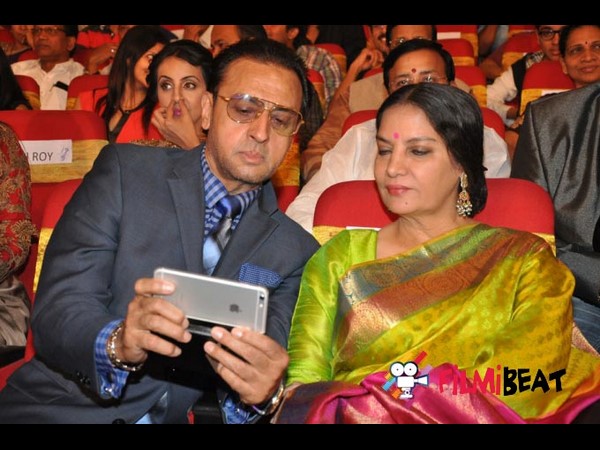 ఆ తరం ..ఈ తరం