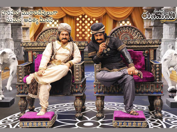 Rudramadevi Malayalam Poster