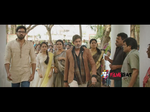 దిమ్మతిరిగే: