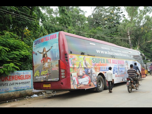 టూర్ బస్ 