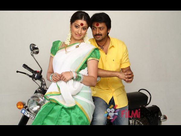 Actress Lakshmi Rai's 'Begumpet' Movie