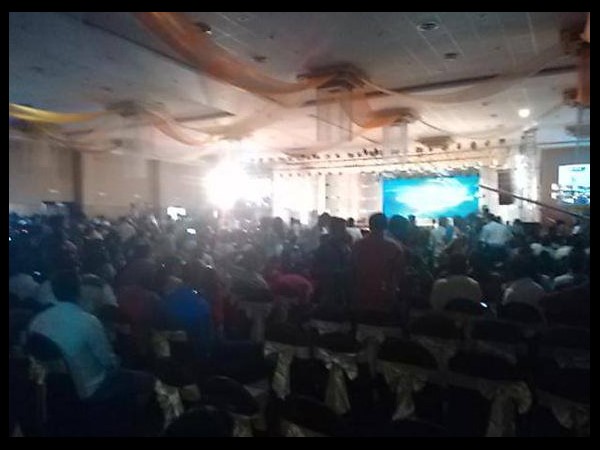 శృతి ప్రత్యేకార్షణ