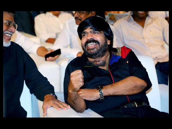 రికార్డు