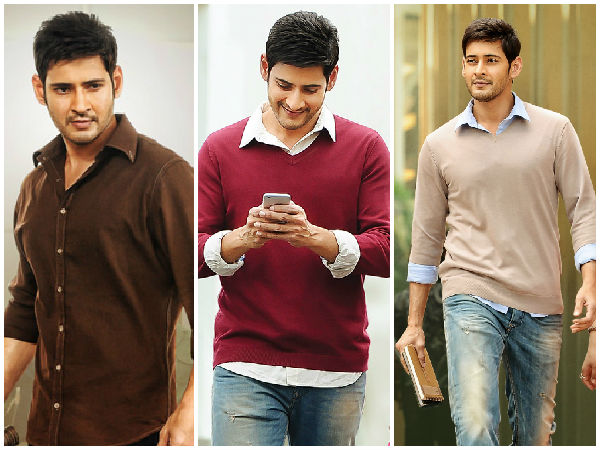 Mahesh's Srimanthudu CBFC Certificate 