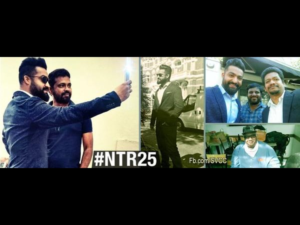 పూర్తి కమర్షియల్