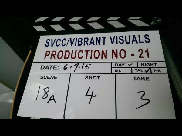 ఎన్టీఆర్ పాత్ర