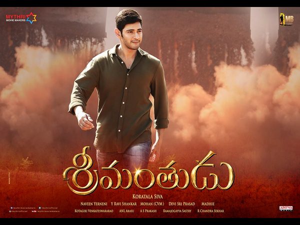 ఓకే..కానీ