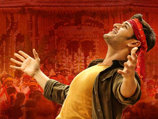 టెక్నికల్ గా...