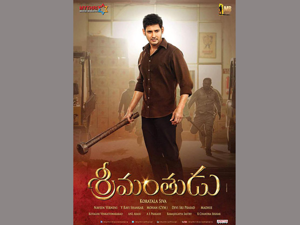 నెల్లూరు