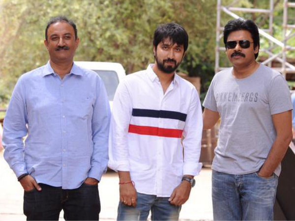  పేరు మార్పు