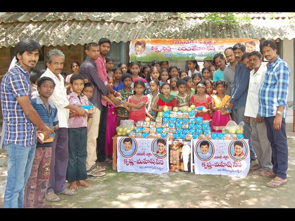 Mahesh Babu birthday celebrations Mahesh Babu birthday celebrations