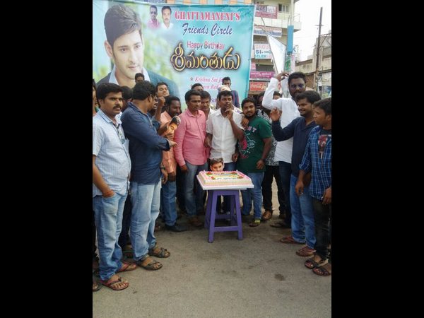 Mahesh Babu birthday celebrations Mahesh Babu birthday celebrations