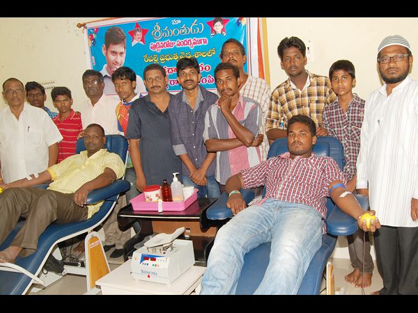 Mahesh Babu birthday celebrations Mahesh Babu birthday celebrations