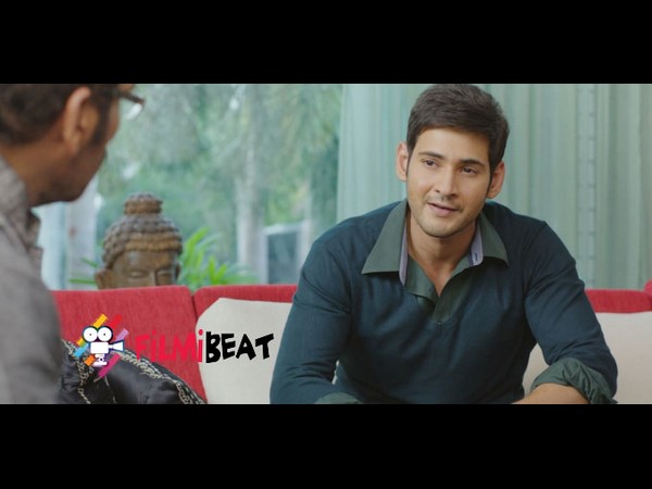 తెర వెనుక