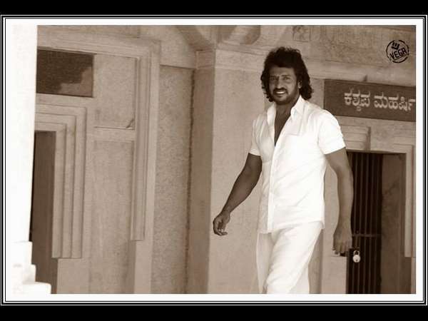 ఉపేంద్ర