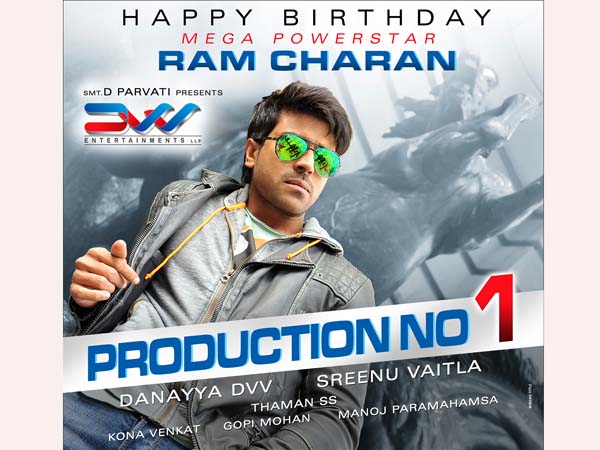 Ram Charan-Srinu Vytla film: Spends A Bomb For Climax