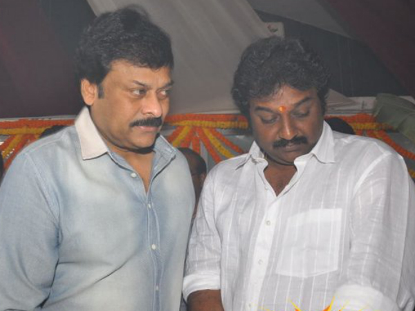 రూమర్స్